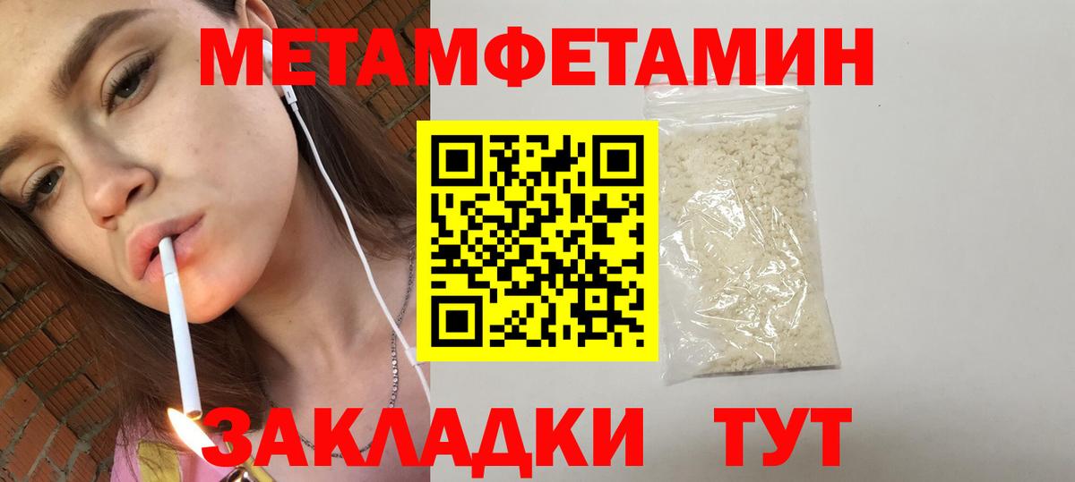 АМФ 98% Каменск-Уральский