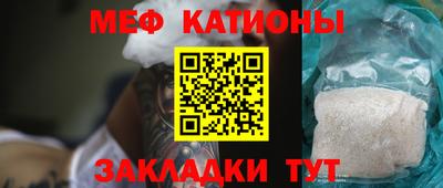 спайс Кулебаки