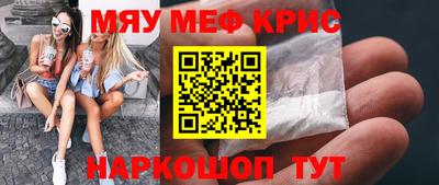 дмт Кумертау