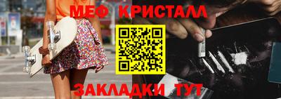 дмт Кумертау