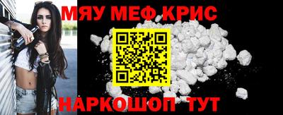 дмт Кумертау