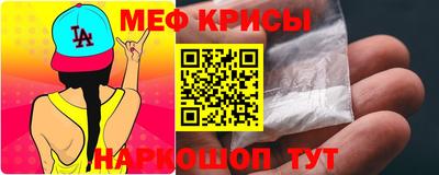 спайс Кулебаки