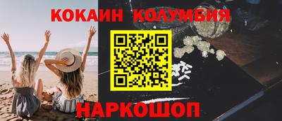дмт Кумертау