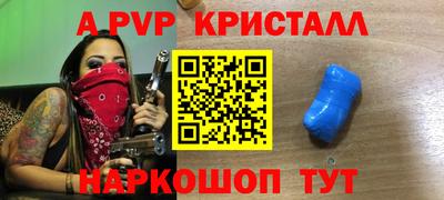 дмт Кумертау