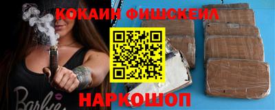 скорость mdpv Кунгур