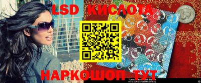 скорость mdpv Кунгур
