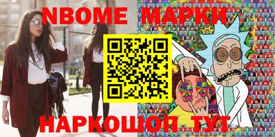 дмт Кумертау