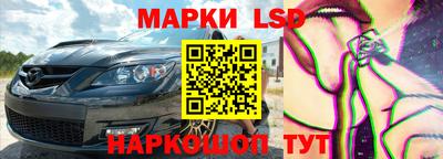 скорость mdpv Кунгур
