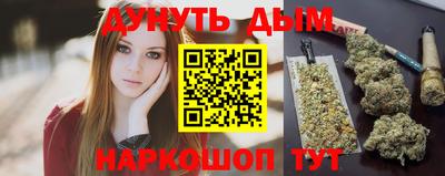 спайс Кулебаки