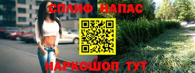 дмт Кумертау