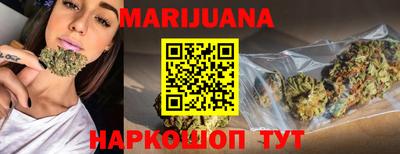 спайс Кулебаки