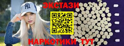 дмт Кумертау