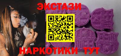 дмт Кумертау