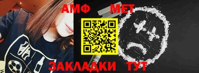 дмт Кумертау