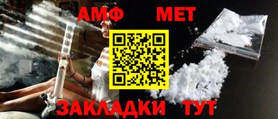 спайс Кулебаки