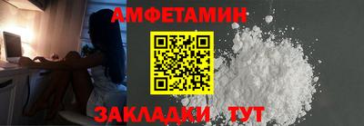 дмт Кумертау