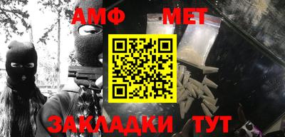 скорость mdpv Кунгур