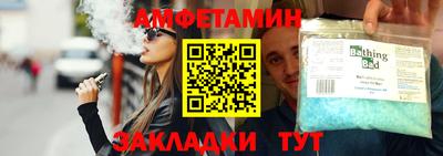 дмт Кумертау