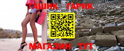 скорость mdpv Кунгур