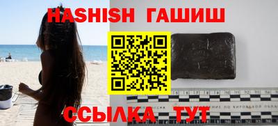 скорость mdpv Кунгур