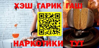 дмт Кумертау