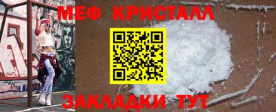 скорость mdpv Кунгур