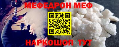 дмт Кумертау