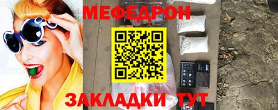 дмт Кумертау