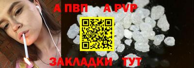 дмт Кумертау