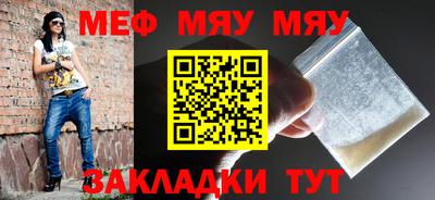 дмт Кумертау