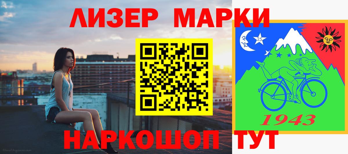 LSD-25 экстази  Лсд 25 экстази кислота  Вход с VPN  ЛСД экстази кислота  Каменск-Уральский 
